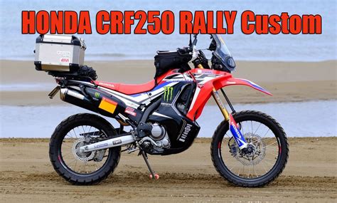 crf250 ラリー 後悔 - オフロードの魅力とリスクを考える