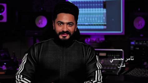  Koncert Tamer Hosny w Warszawie: Gwiazda Muzyki Arabskiej Wita Polskę!